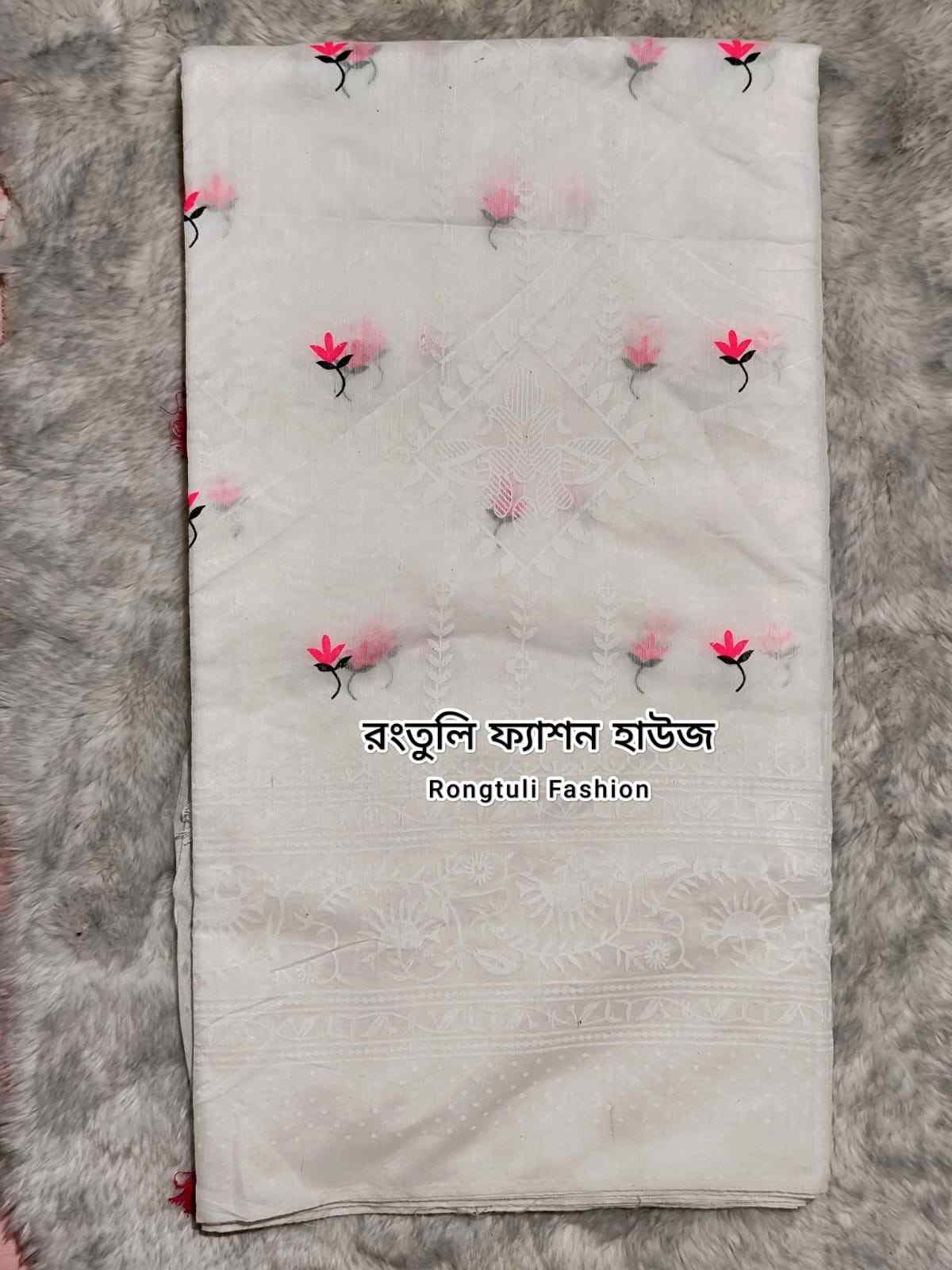 Half Silk Saree
