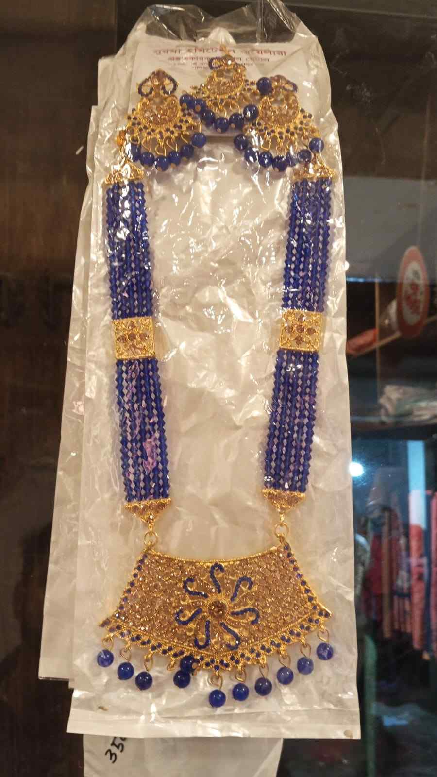 Necklace