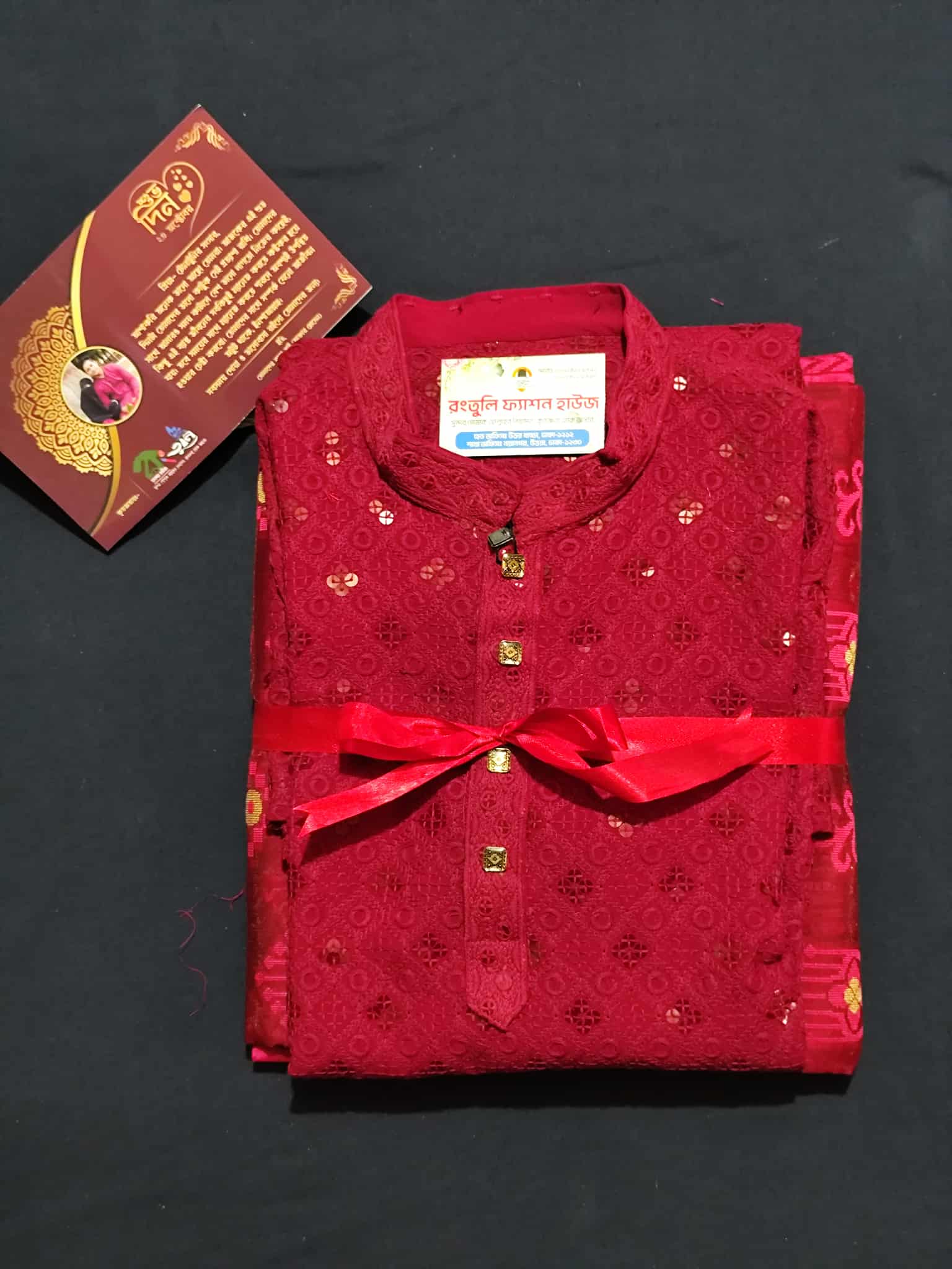 a8f3b010-6998-413a-9f4c-812f8f9cbca6